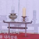 2024추석풍경 ㆍ성묘가는길 이미지