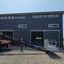 광원애드