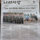 2026.04.09.(목)10시.영어배우기.제75강.왕초보영어단어.명사374개.형용사370개.동사300개.총1.044개완결편 이미지
