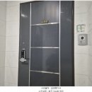 해비취3차 빌라 이미지