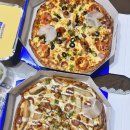 피자를 피자답게 이미지