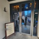 에스에스리조트 | 북한강 리버뷰를 한 눈에 담을 수 있는 에스에스 리조트 내돈내산 후기 - 바베큐, 수상레저 가능한 펜션