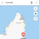 하얀바베르 이미지