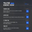 더젠의원 이미지