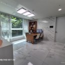 이화공인중개사사무소 네이버블로그
