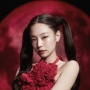 you & me 이미지