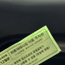 (주)선홍무역 | [부산/해운대구] 좌동 맛집 해운대 돈까스 추천 "유유카츠 해운대 본점"