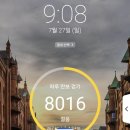 골드터치 네이버블로그