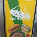 경동리인뷰공인중개사사무소 이미지