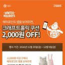 인형뽑기광장 이미지