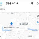 계림세탁소 이미지