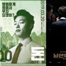 방구석시리즈