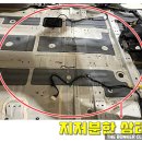 더클리닝 이미지