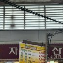 안양에서 분식이 땡길 때는 [모녀떡볶이] 감칠맛 가득 떡볶이 내돈내산 후기