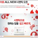 pet25나3369 이미지