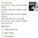 테라피 요가 이미지