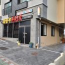 서종우헤어 이미지