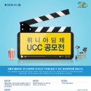 위니아딤채 - 순천시 팔마로 182 | 위니아딤채