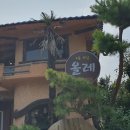 고운카써비스 이미지