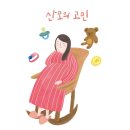 환경산전 이미지