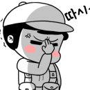 거상네트웍스 이미지