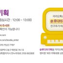 새롬인쇄출판 네이버블로그
