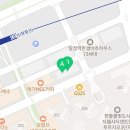 강아하이엔드중고등수학과학전문학원