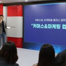 알파컴퍼니 이미지