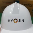 효진알이씨