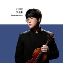 부천필하모닉오케스트라 제329회 정기연주회 | 부천필하모닉오케스트라 제329회 정기연주회 Bruckner‍ 6