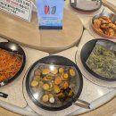 집밥한끼 이미지