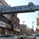 삼다숯불갈비 - 서귀포시 명동로 43 | 삼다숯불갈비