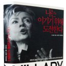 스타일미여성의원 이미지