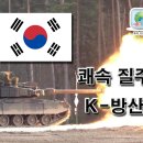 호재+트래이드 이미지