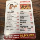 [월곡역,동덕여대 맛집] 수제버거 찐맛집 버거더스패로우 (리얼솔직후기,존맛,메뉴꿀팁)