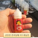 플렉스샾 이미지