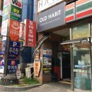 바른다염색18000