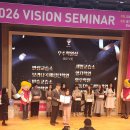 영어 스토리텔링(자신감 UP)(상) | ❤️생성형 AI에게 우리 학원에 대해 물어보았습니다!❤️삼성영어셀레나 향동써밋잉글리쉬