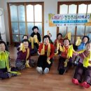 군내경로당 이미지