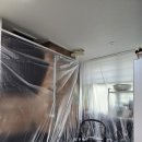 미성세탁 이미지