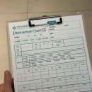 강남스퀘어약국 | 👀 내가 왜 이렇게 편한걸 이제야 했을까..투데이라섹 후기 (+고양신세계안과)