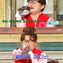 구수해 이미지