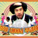 양키캔들광주