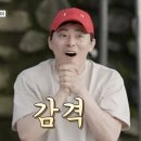 원탑전기조명