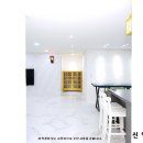 호평동중흥S클래스2차@ 이미지