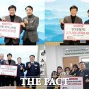 숲사랑엔지니어링