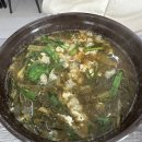 센텀클래스 아파트 정문 맞은편 | [내돈내산] 충북혁신도시 연이네올갱이