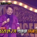 축구공(감동) 뉴스엔