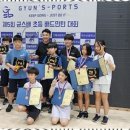 균스포츠 이미지