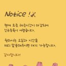 숙명바이올린 이미지